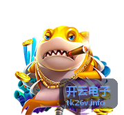 开云电子云边协同平台KC-Cloud